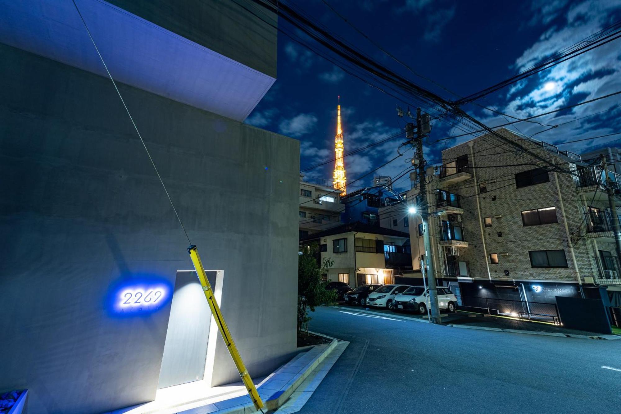 2269Azavu Hotel Tokyo Exterior photo
